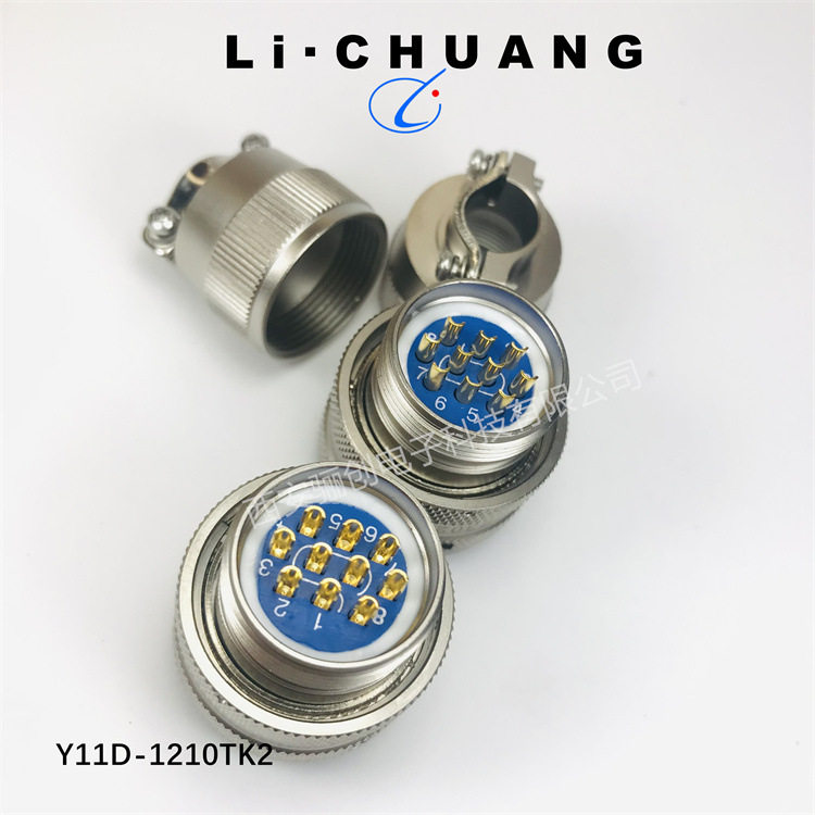骊创连接器Y11P-1832TK5 Y11P-2041Tk5 Y11P-2016TK5HZD10C-24D05