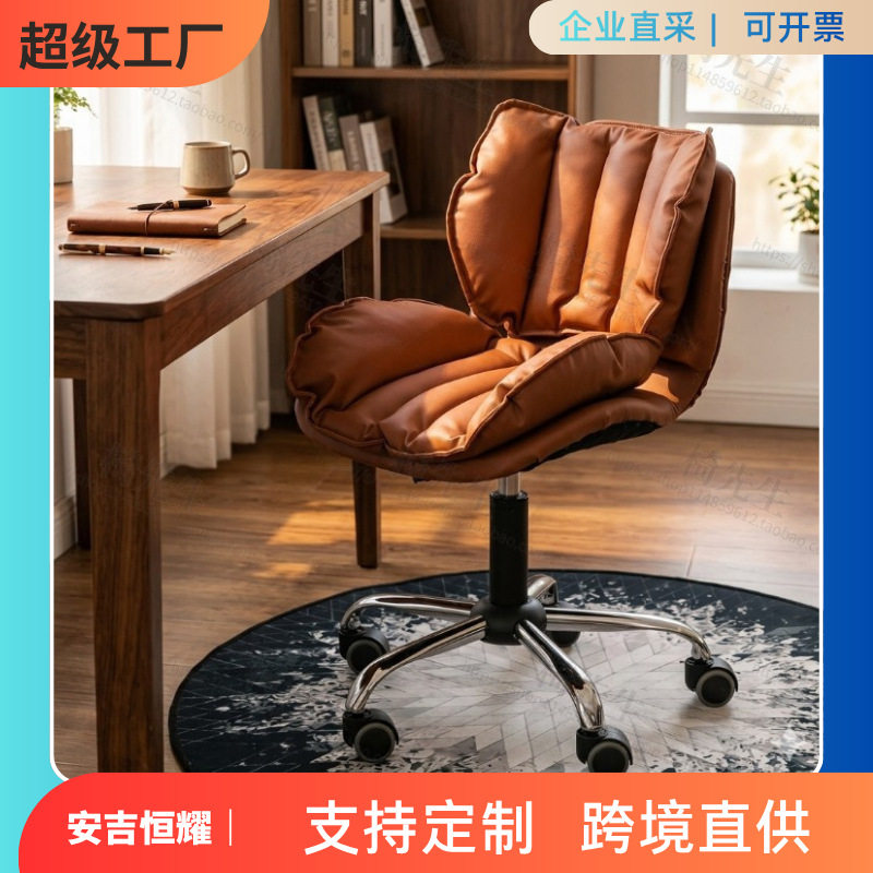 北欧家用电脑椅现代简约学生书桌靠背书房写字椅美甲椅小巧办公椅