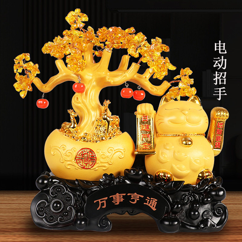 新款发财树水晶招财猫摆件白菜收银台摆设电动招手树脂工艺品批发