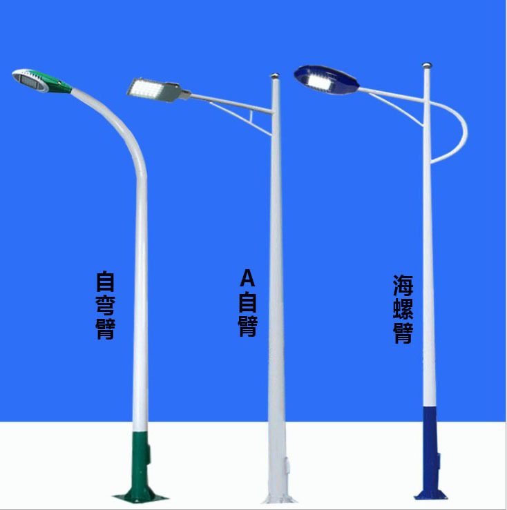 户外市电路灯自弯臂新农村高杆灯6米A工程led灯锥形热镀锌海螺臂