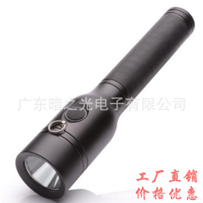 LED强光防爆手电筒海洋王JW7210便携式充电防爆手电筒充电手电筒