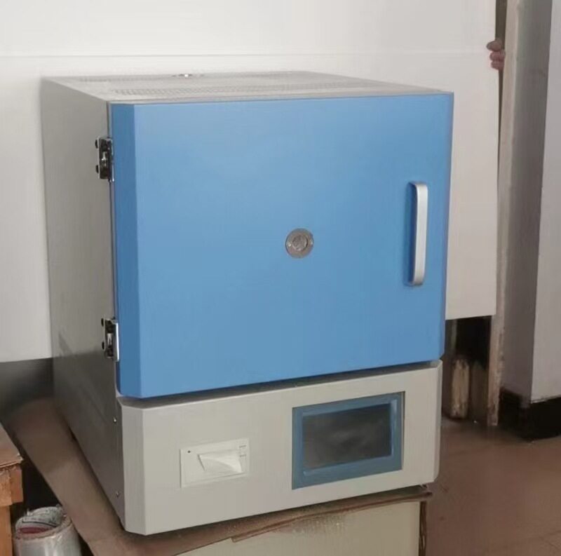 智能一体马弗炉可编程的PID控制器煤质分析等样品处理