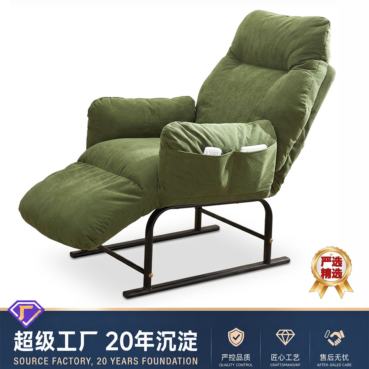 懒人沙发椅家用客厅卧室两用休闲椅办公室可躺可睡折叠午休电脑椅