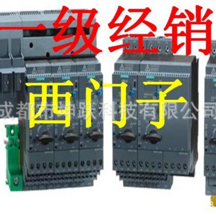 7ME6110-1RA20-2DA17ME6310-4PK13-1AA2
