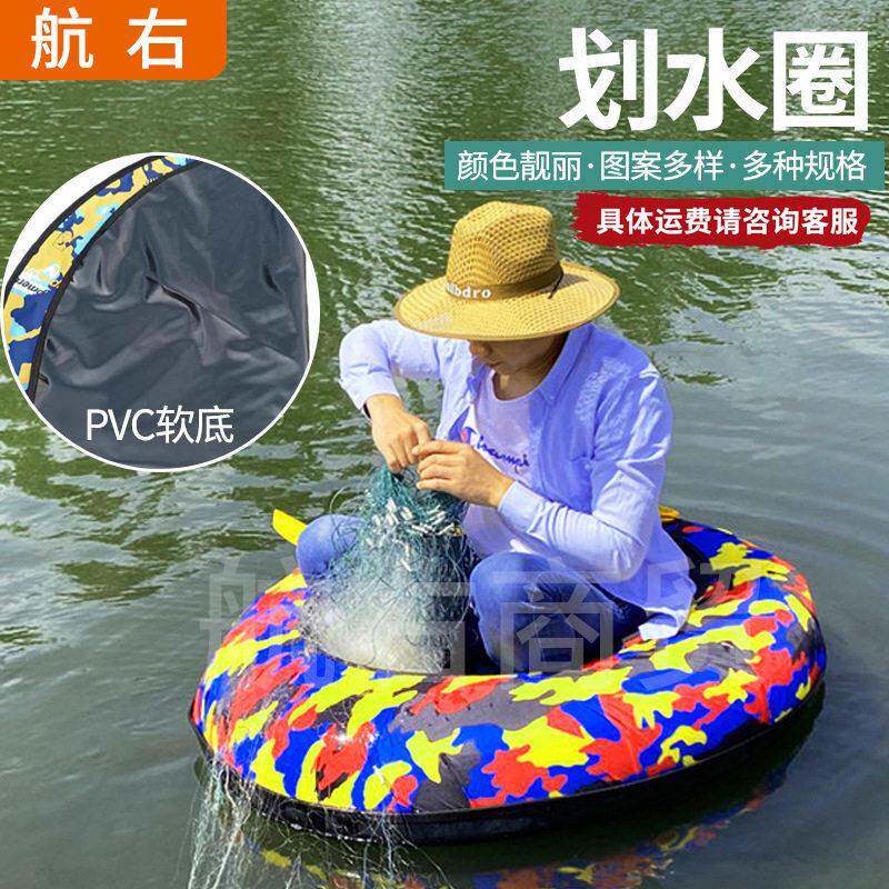 PVC软底滑水圈双人漂流皮筏圈拖拉圈滑雪圈户外冲浪圈