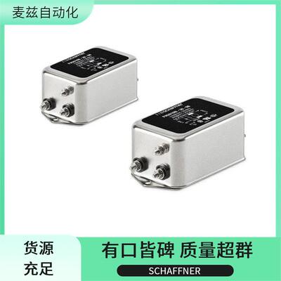 SCHAFFNER 滤波器 FN3359-400-99 FN3359-600-99 货期6-7周 未税