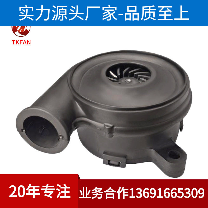 直流高压鼓风机BA5025H24B50*50*25mm24v内置驱动直接上电微型