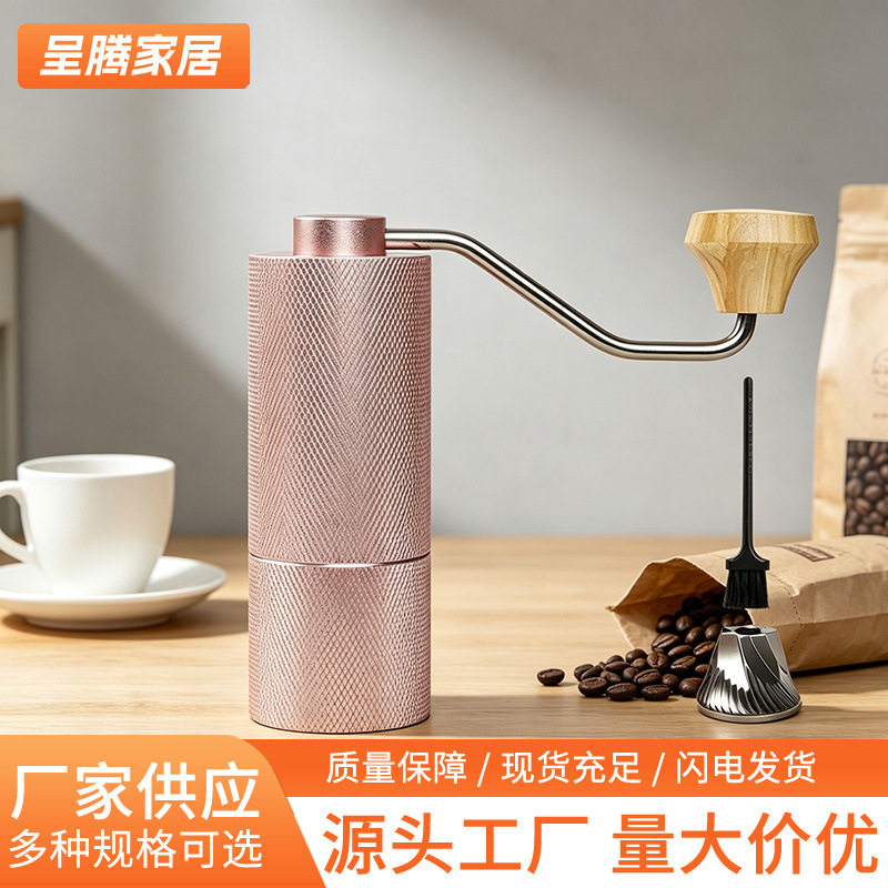 便携不锈钢咖啡研磨机手摇手动磨豆机家用小型现磨咖啡磨粉器批发