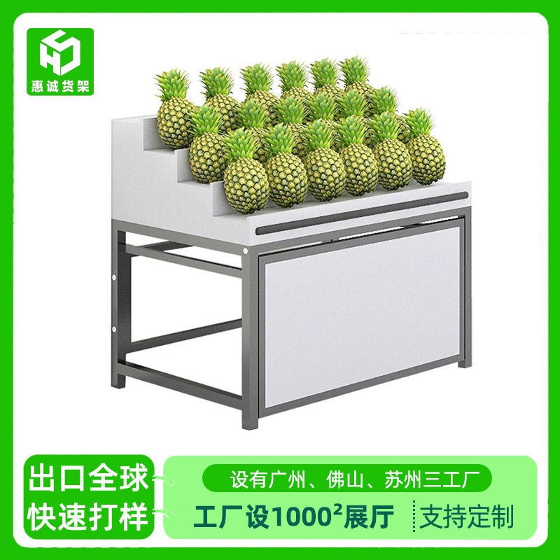 水果店货架阶梯式精品水果架高档多层中岛展示架展示柜商用