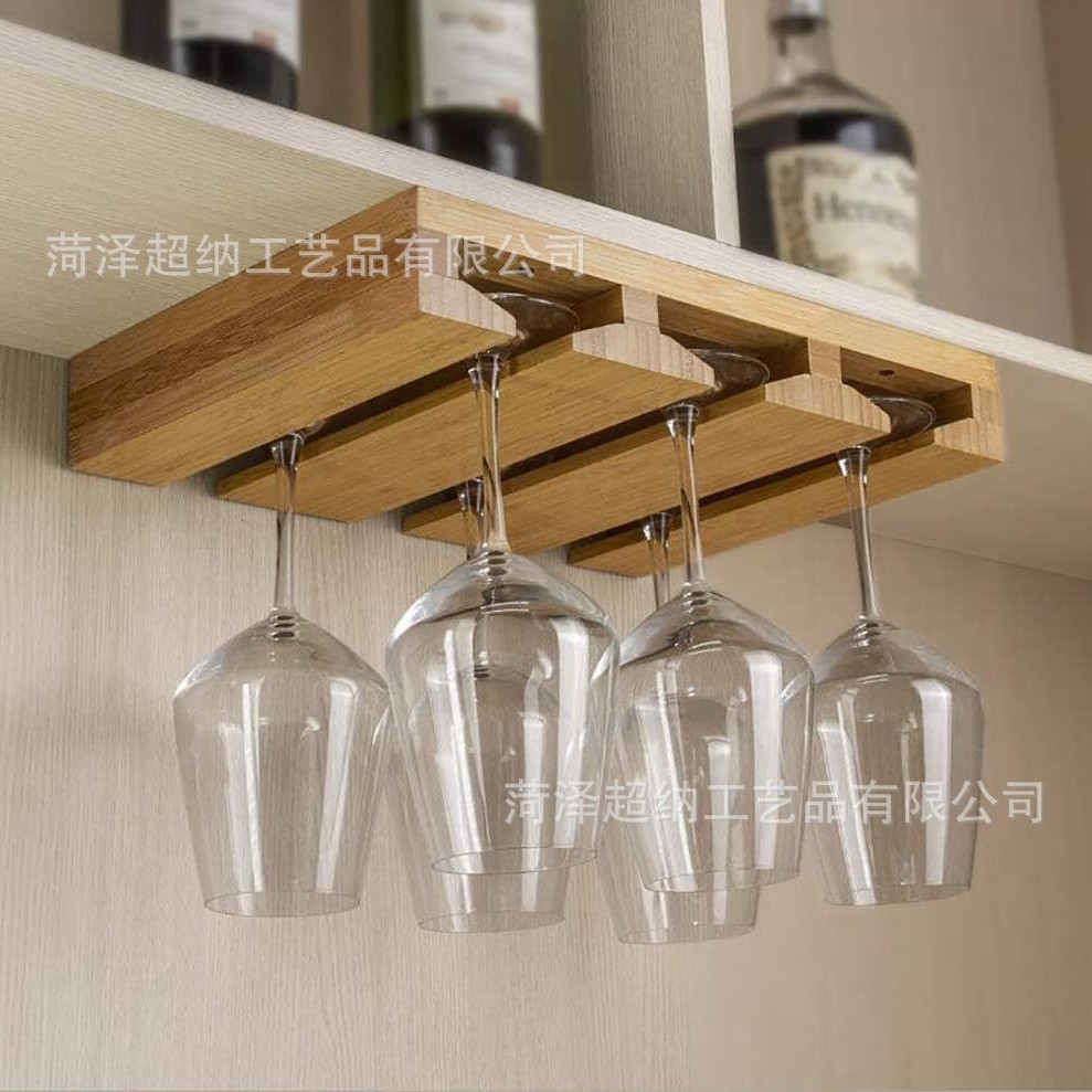 竹木红酒杯架家用高脚杯架倒挂收纳架悬挂酒杯挂架家居摆件