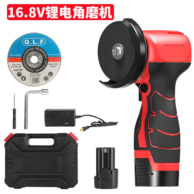 角磨机16.8V家用小型手持迷你抛光打磨机无刷锂电电动工具切割机