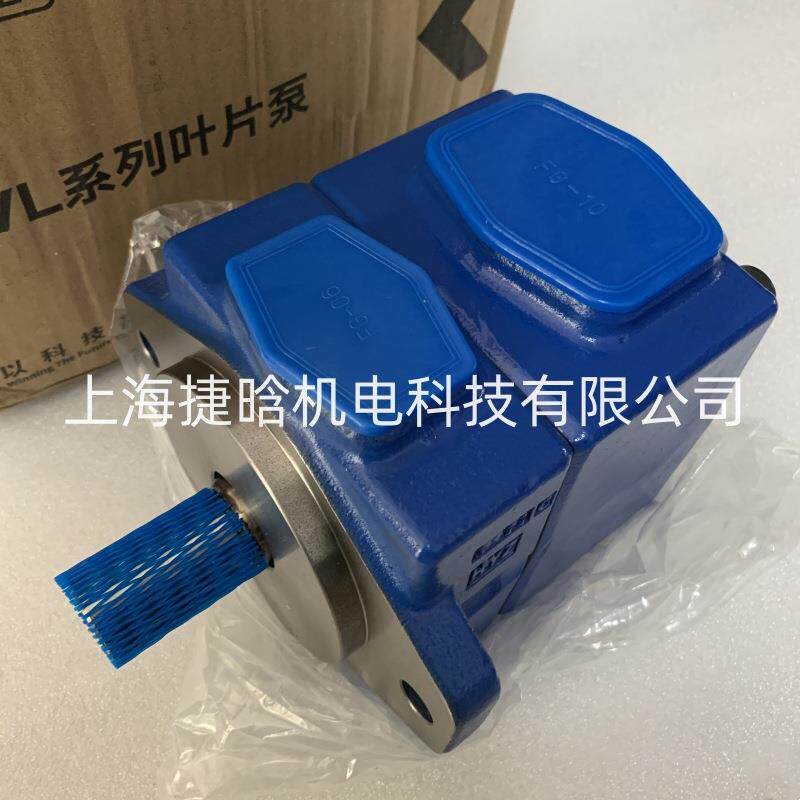 HYTEK海特克油泵PVL1-23-F-1R-U-10HIGH-TECH叶片泵
