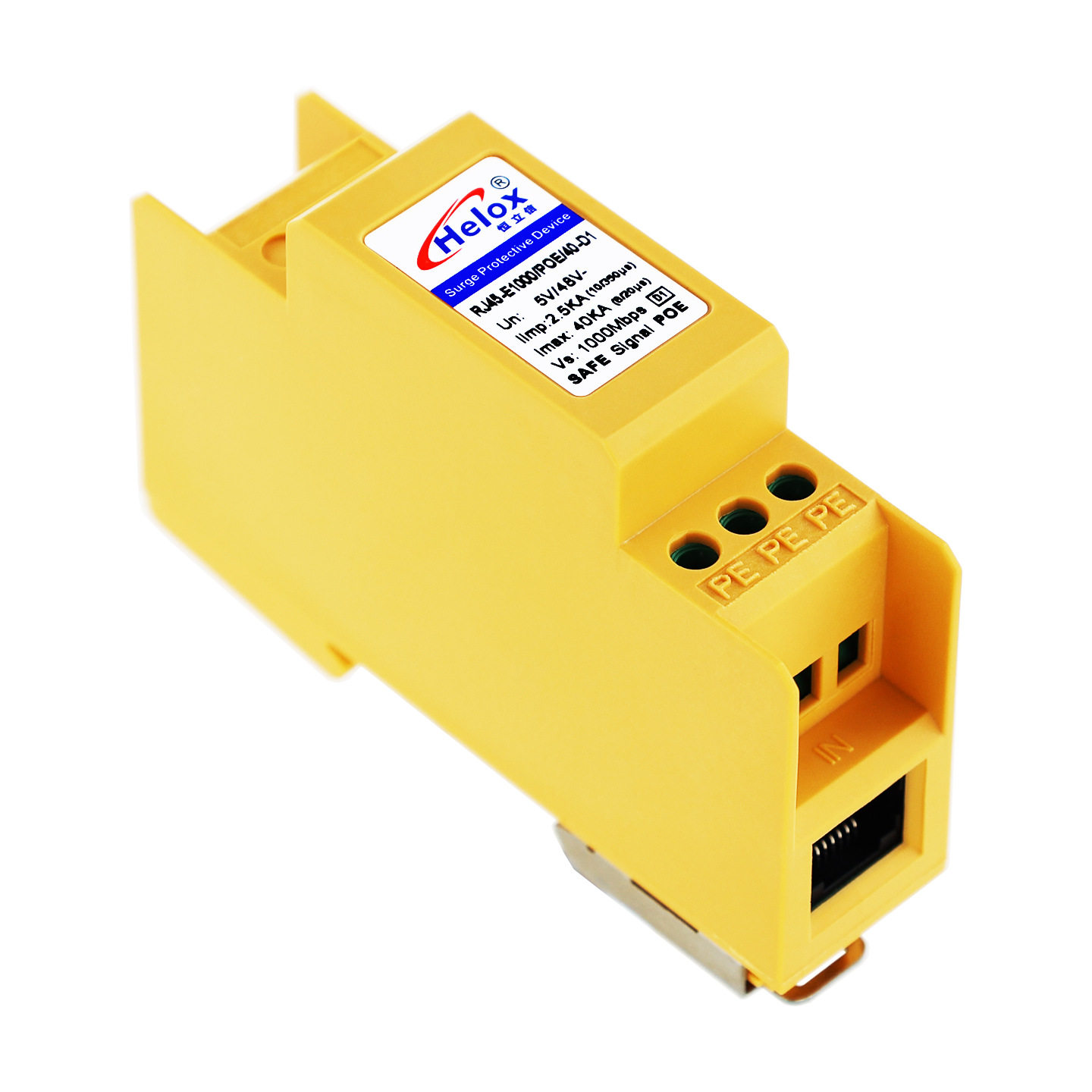 恒立信D1类千兆网POE防雷器40KA浪涌保护器RJ45-E1000/POE/40-D1