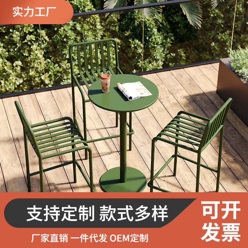 奶茶店户外高脚吧台桌椅咖啡厅阳台休闲吧台桌餐厅铁艺露天小圆桌