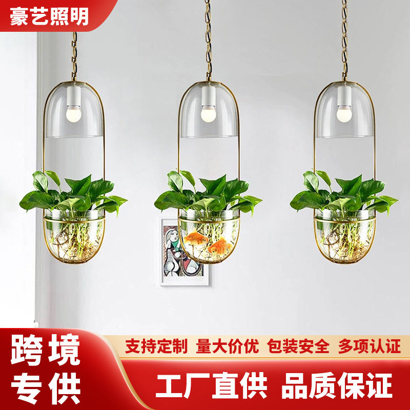 LED植物吊灯田园铁艺玻璃灯具适用餐厅吧台阳台过道批发北欧