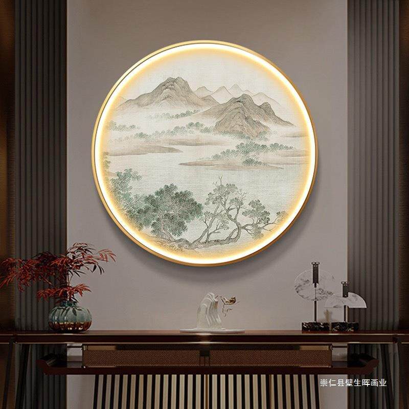 山水新中式禅意风景玄关装饰画发光LED氛围灯画国画书房挂画圆形