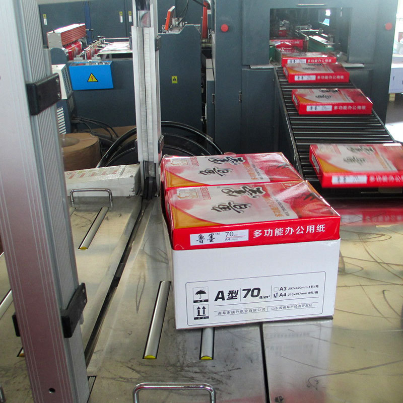 山东A4纸红鲁墨70g双面打印文件办公复印纸晨鸣原纸批发