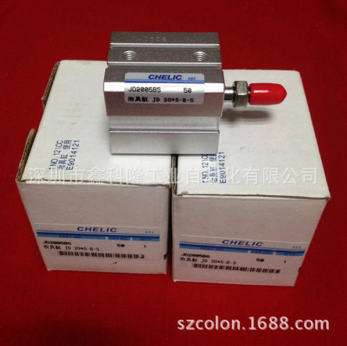 现货销售E-E气立可迷你气缸JD20x5-B-S薄型气缸