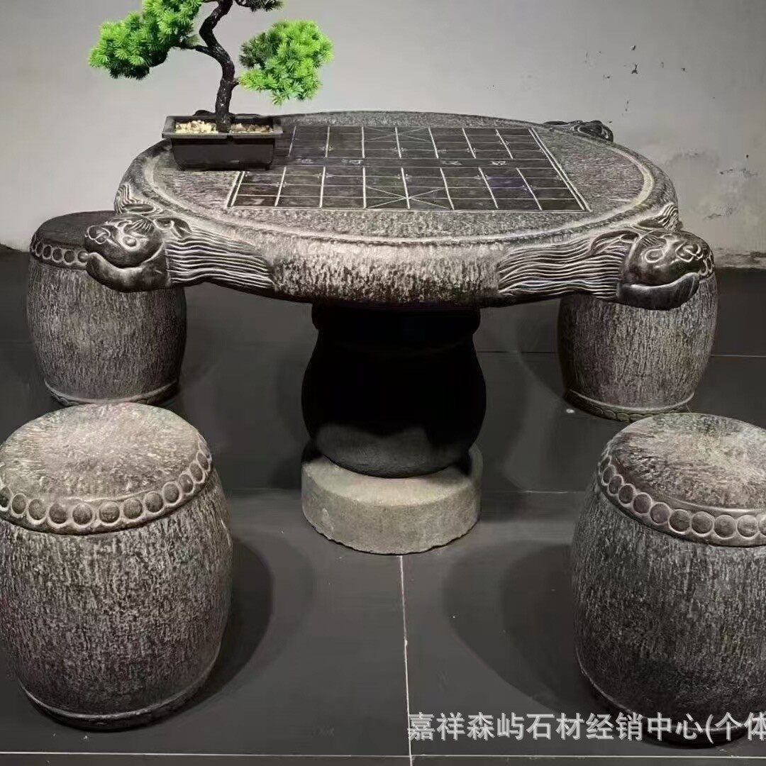 仿古石雕圆形石桌石凳庭院花园庭院摆件户外青石桌椅花园棋桌茶盘