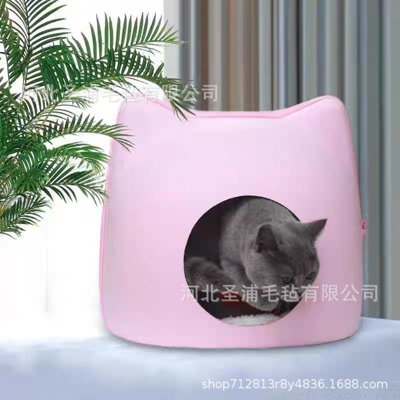 羊毛毡猫窝方便可拆半封闭式宠物窝创意猫形猫窝透气猫床四季可用