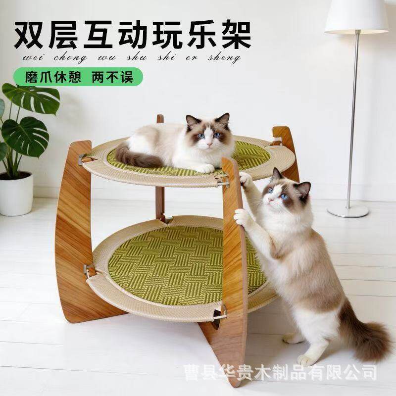 猫床屋双层木制品超大加高实木露营床沙发透气降温宠物垫四季通用