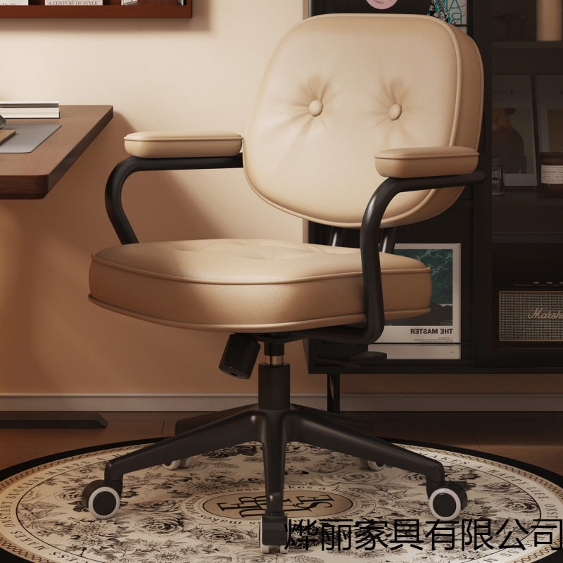 办公家用卧室单人书桌椅出租房座椅旋转沙发凳电脑升降靠背椅子