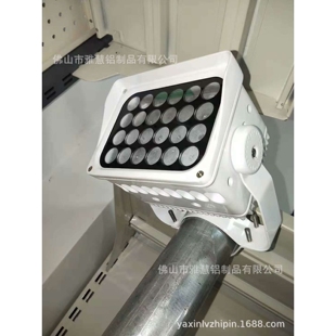 供应新款LED投光灯、智能交通补光灯外壳、广告照明灯外壳