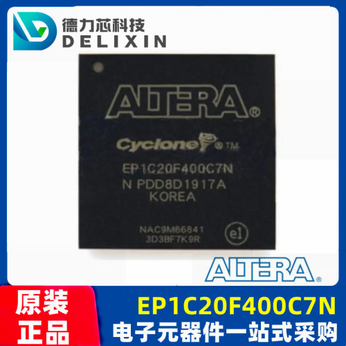 ALTERA专营 EP1C20F400C7N 封装BGA400 FPGA现场可编程门阵列芯片