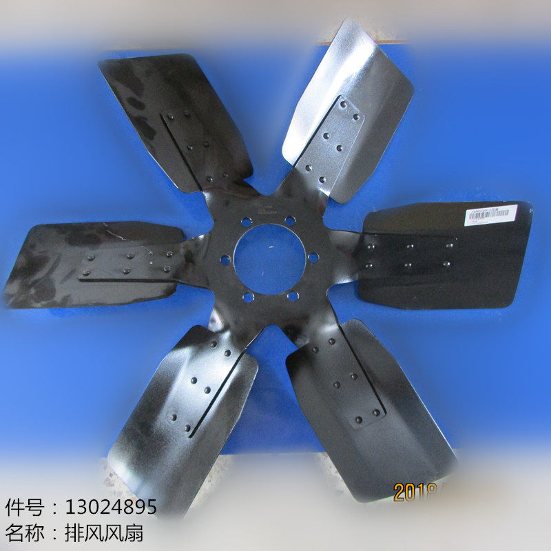 供应13024895排风风扇860131809潍柴道依茨发动机配件