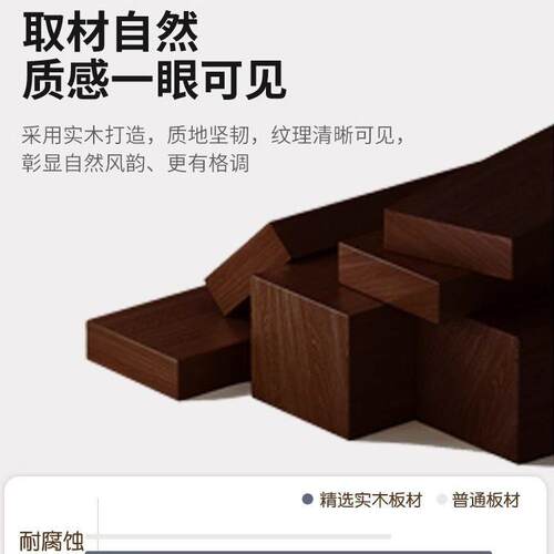 壁挂式博古架实木中式挂墙茶杯架墙上多宝阁格子架置物架展示架子
