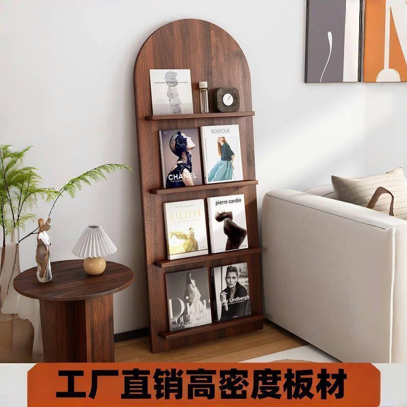 落地书报架简约收纳架北欧书架靠墙展示架杂志置物架杂志架人造板