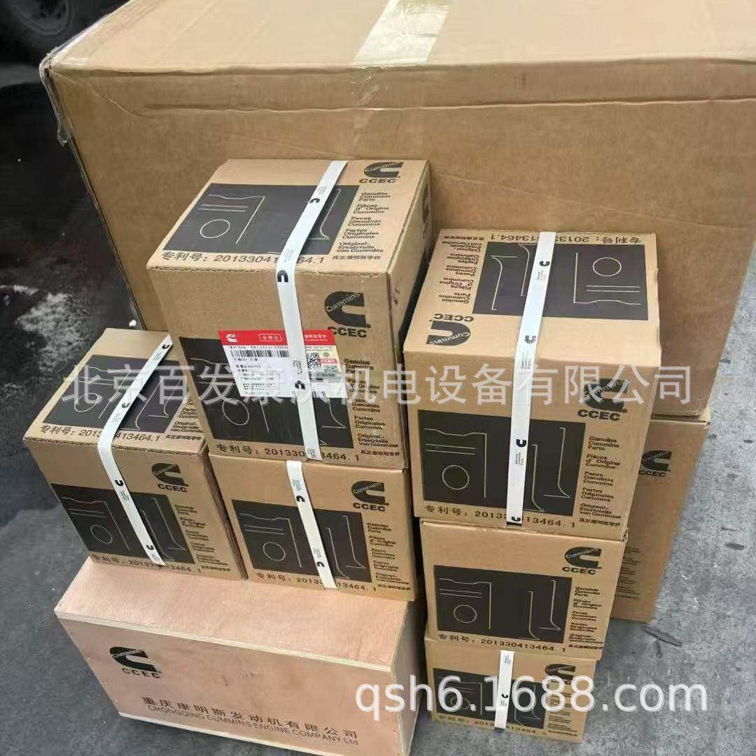 重康发电机配件BFC1500气门3940735螺栓4942710K60活塞3645958售