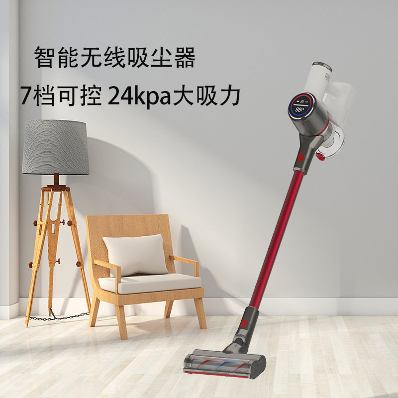 智能无线手持式吸尘器家用小型大功率吸力充电真空车载吸尘机批发