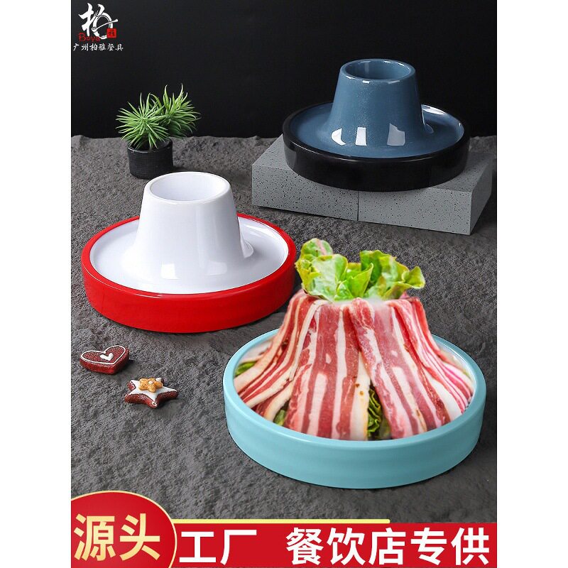 特色涮肉摆盘和牛寿喜烧盘子创意烤肉雪花火山牛肉火锅店密胺餐具