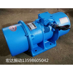XVM-A-100-4高频振动电机380V 6.5KW工业震动电机 振动马达振动器