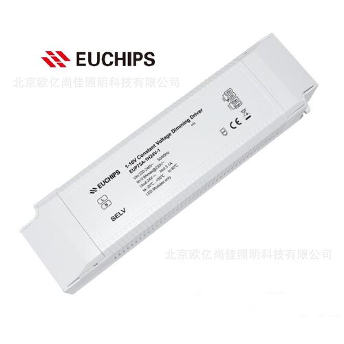 EUCHIPS欧切斯0-10V EUP75A-1H24V-1 75W 24V 恒压灯具调光电源