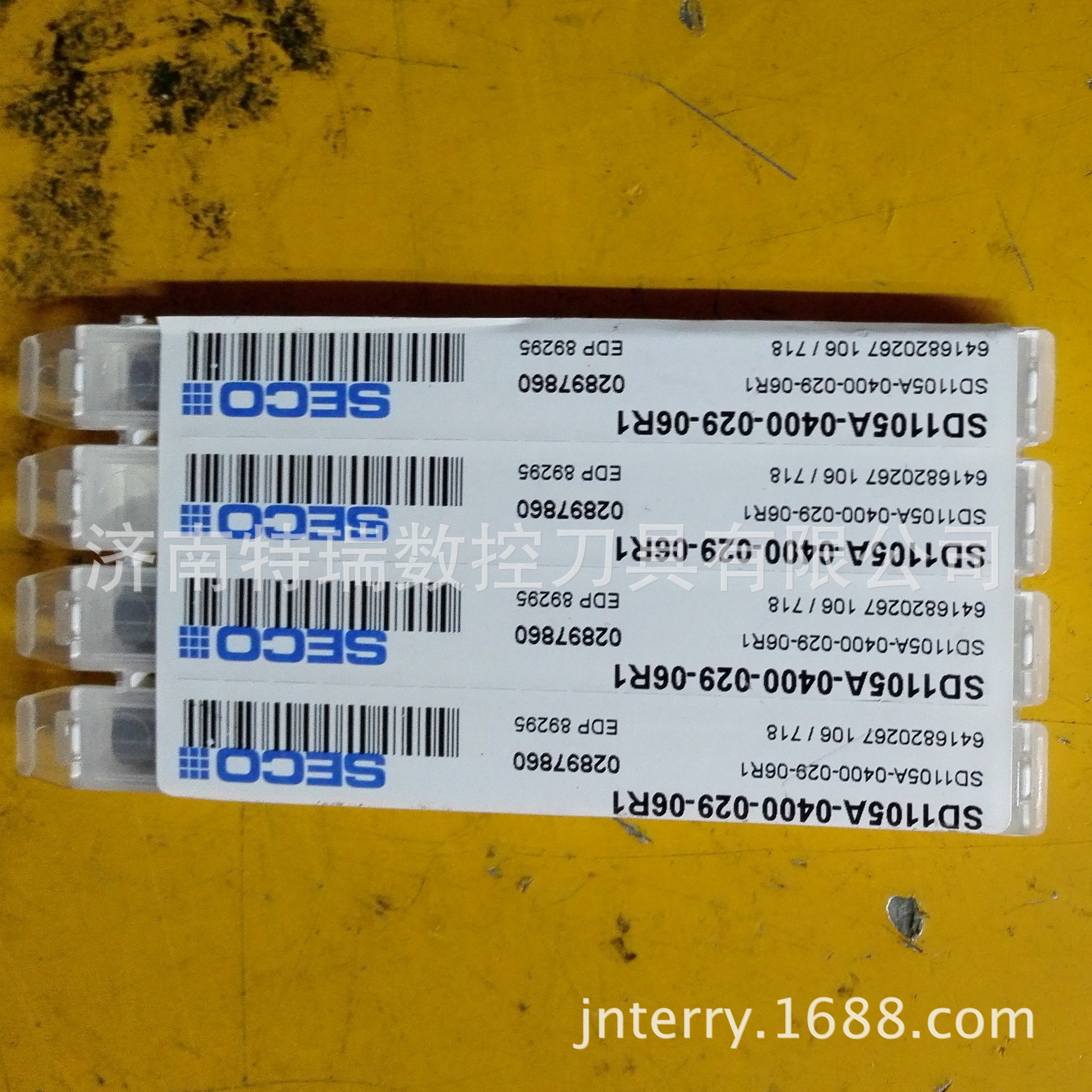 山高seco内冷合金钻头SD1105A-0380-029-06R1硬质合金钻头