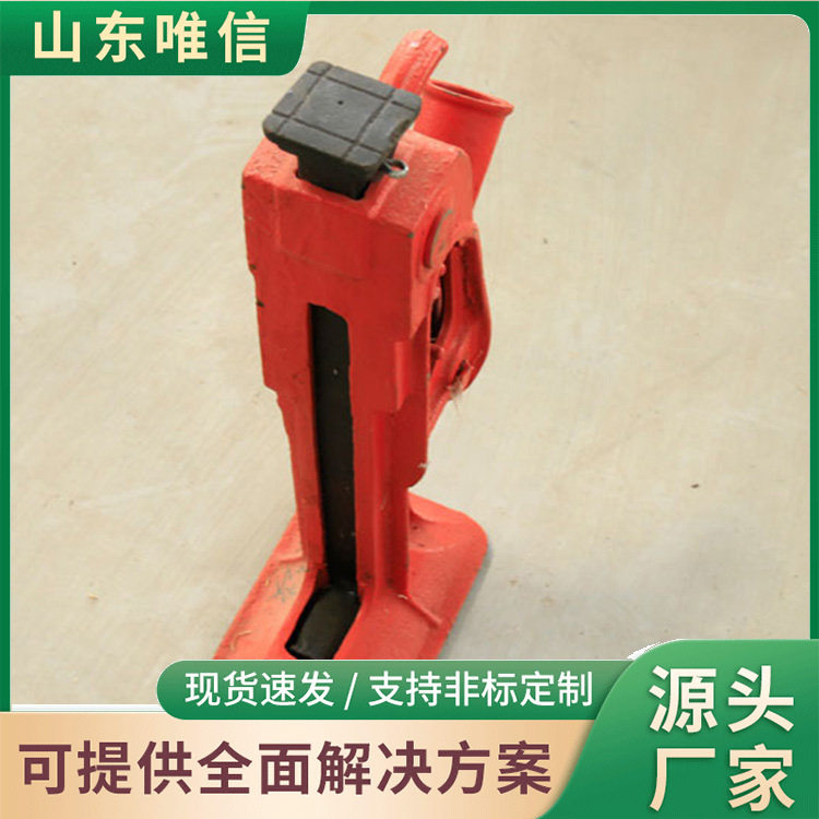 20T齿条起道机手动升降起重工具铁路轨道维修专用设备