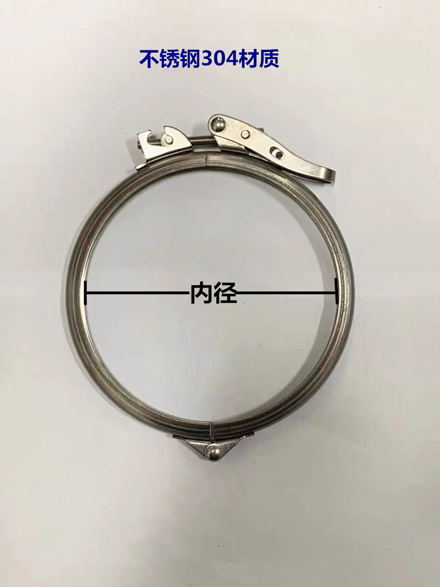 不锈钢V型风管卡箍沟槽抱箍镀锌翻边管密封桶箍快装管夹
