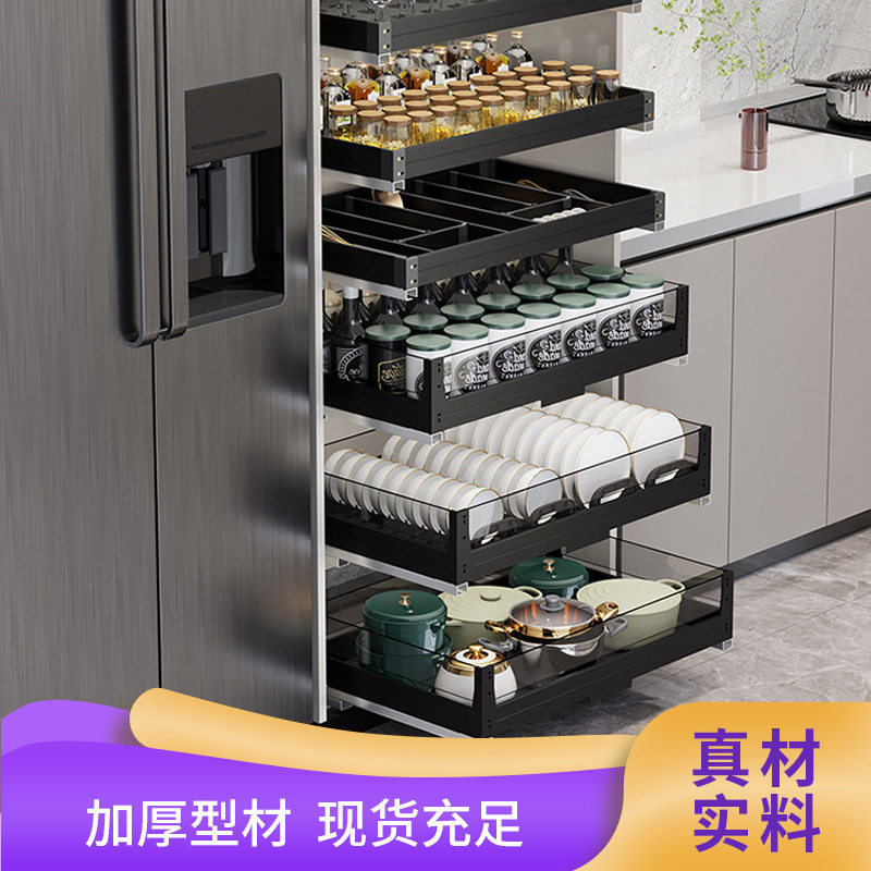 橱柜碗碟开门式调味篮全铝加深多层储物抽屉推拉高柜高深锅具拉篮