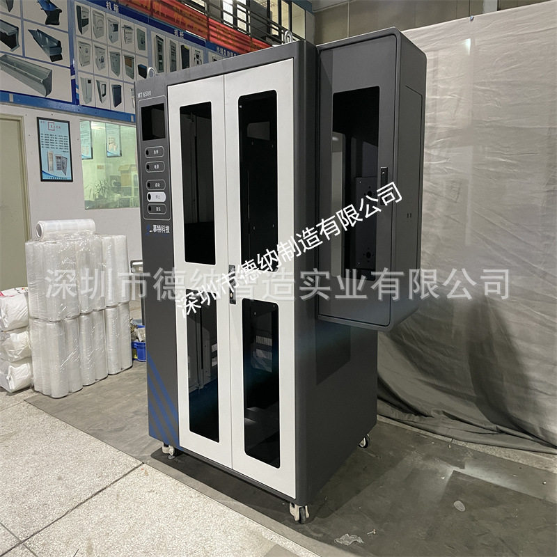 自动化设备外罩除尘设备机柜控制柜钣金加工金属壳体不锈钢制作厂