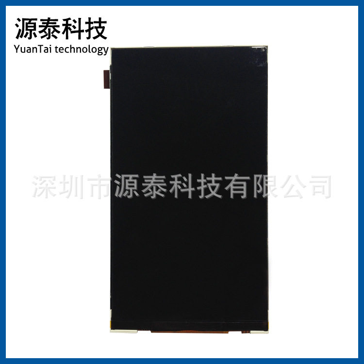 5.0寸mipi 接口lcd液晶屏全视角IPS高清屏(540960) 25pin ILI9806