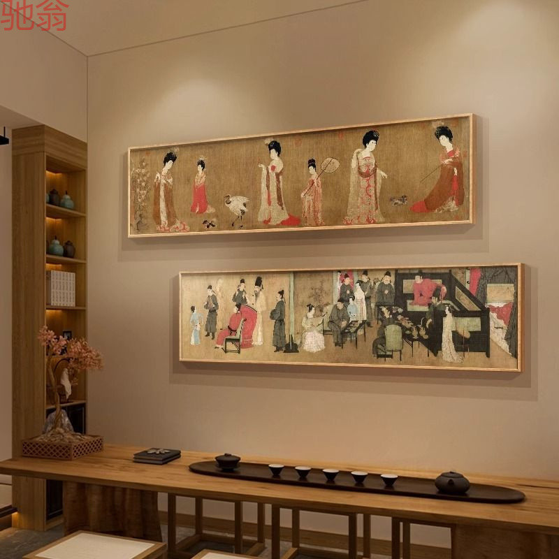 Q3Y簪花仕女图新中式茶室挂画唐代国画客厅装饰画古画卧室床头壁