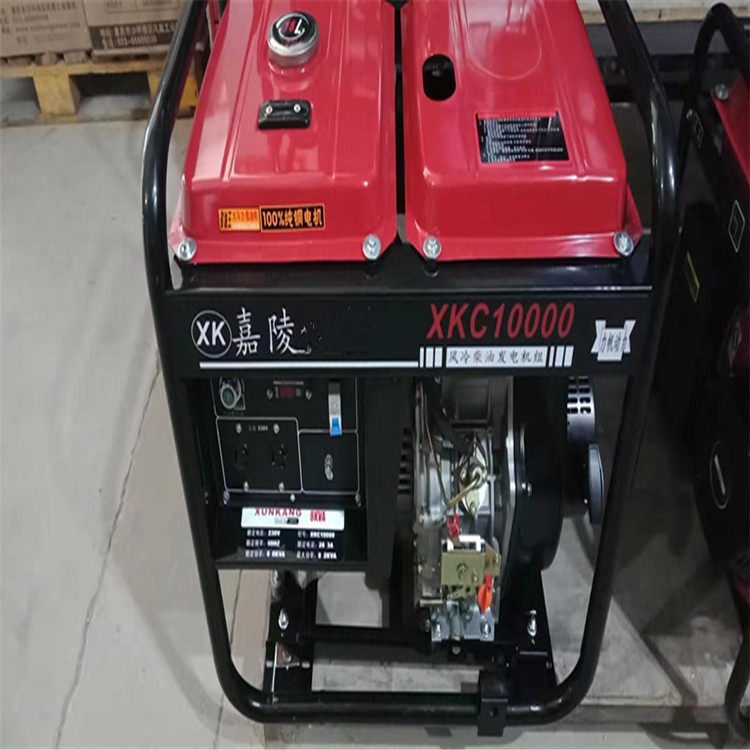 重庆3KW柴油发电机组 汽油柴油发电机小型家用发电机