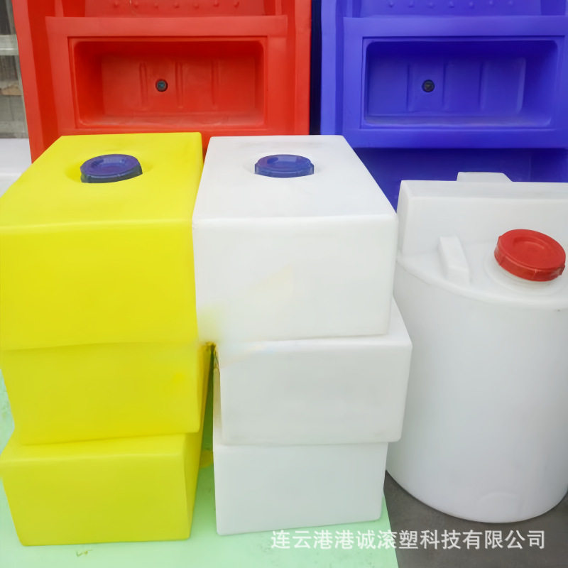 50L100L160L200升白色扁平水箱长方形的牛筋料桶液体收纳塑料桶