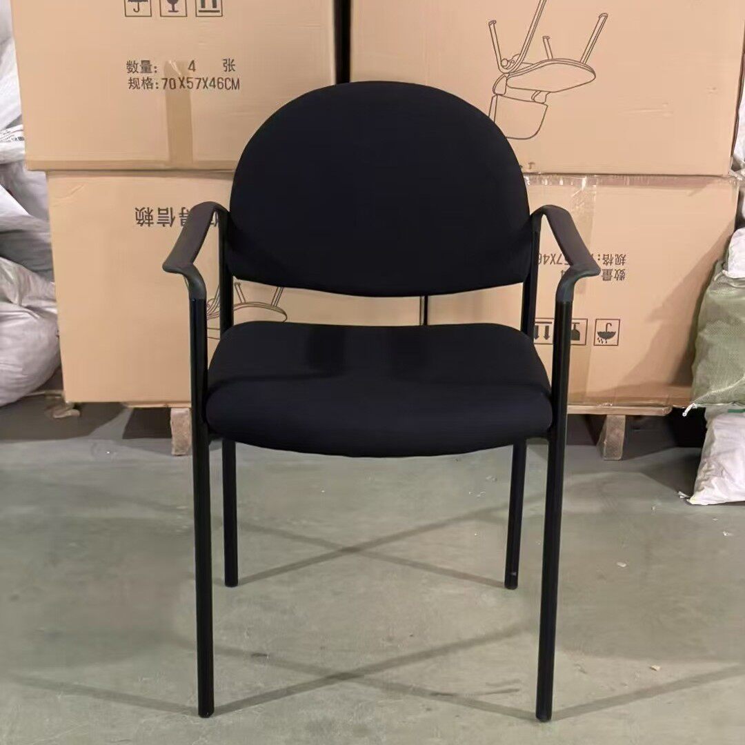 优质办公四脚椅简易职员开会椅带扶手人体工学椅家用书房电脑椅子
