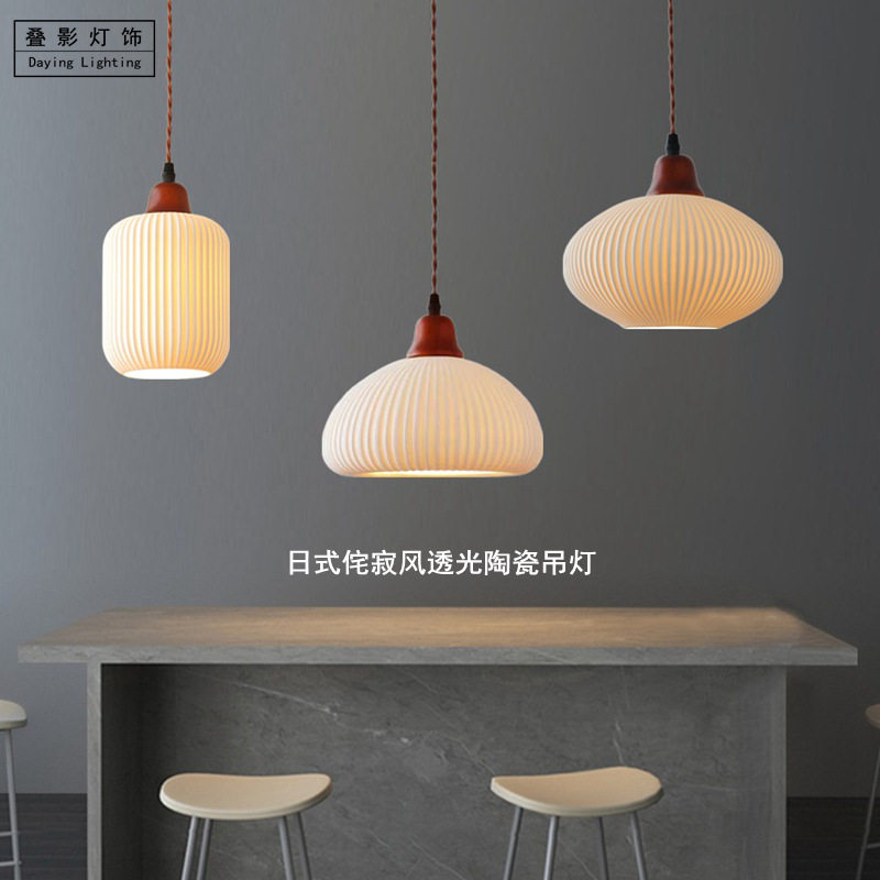 北欧工业风怀旧水磨石水泥灯具