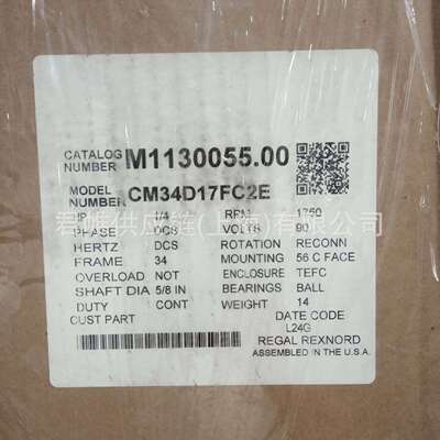 价格需核实  LEESON  电机    M1130055.00