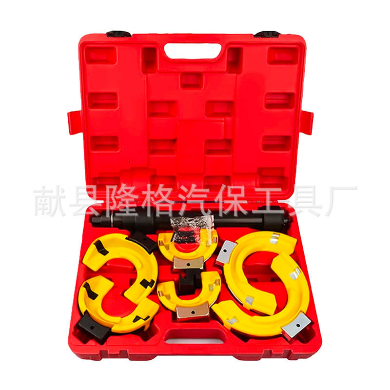 五金工具弹簧压缩器弹簧拆装器减震弹簧维修压缩减震维修工具