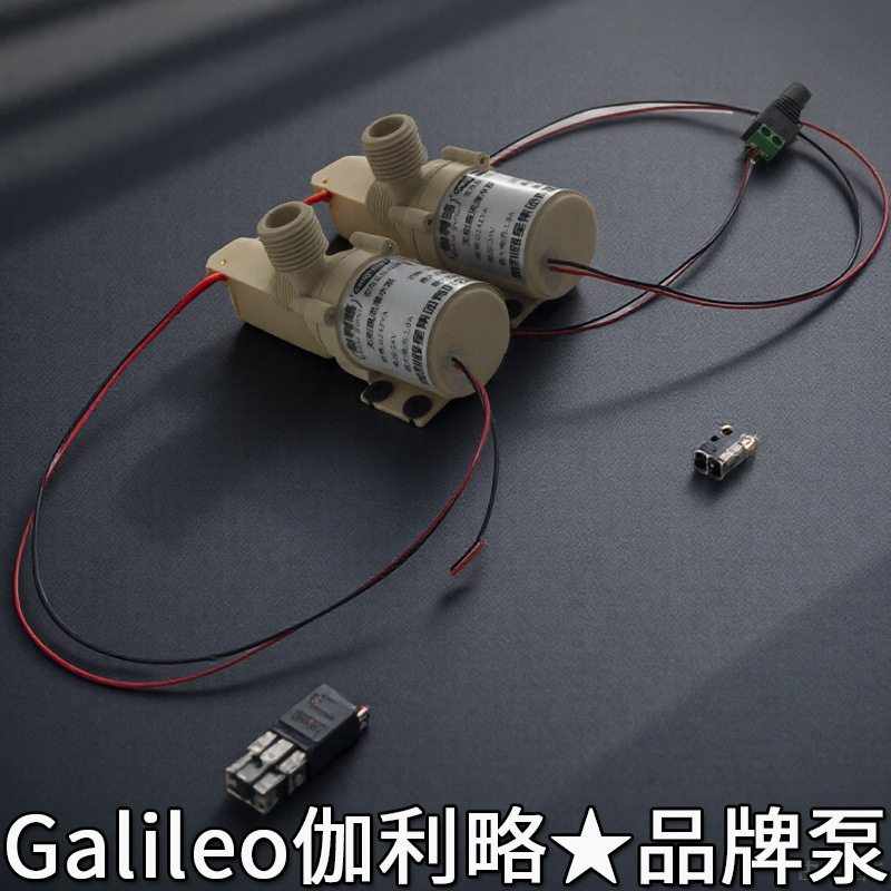 124v220家用直流热水48v抽水机床鱼塘微型量电动抽水泵子伏泵